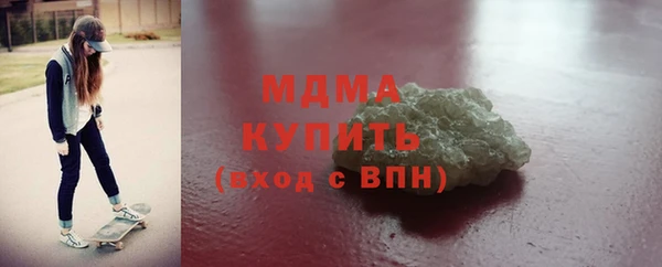 прущая мука Вяземский